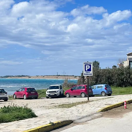 Hotel The Port House Sea Breeze Agios Georgios (Corfu)